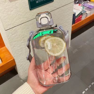 750ml Square Clear Water Bottle with Lanyard and Spring Cap Portable BPA-free Drinking Cup