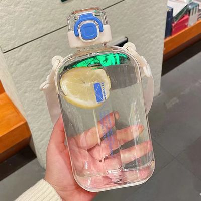 750ml Square Clear Water Bottle with Lanyard and Spring Cap Portable BPA-free Drinking Cup