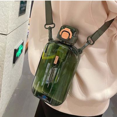 750ml Square Clear Water Bottle with Lanyard and Spring Cap Portable BPA-free Drinking Cup