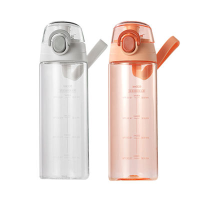 690ml Cartoon Plastic Kettle with Elastic Lid and Rope Water Flowing Method Straw Type
