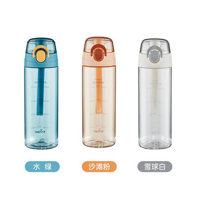 600ml Tritan Water Bottle for Beach Powder Sports Portable High Temperature Resistant