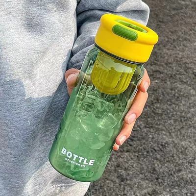 Contemporary Design 650ml PP Plastic Water Bottle with Custom LOGO and Tea Separator
