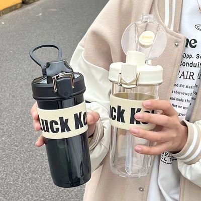 TOUR 600ml Plastic Cup Bounce Mouth Portable Transparent Water Bottle with Rope and Straw