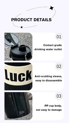 TOUR 600ml Plastic Cup Bounce Mouth Portable Transparent Water Bottle with Rope and Straw