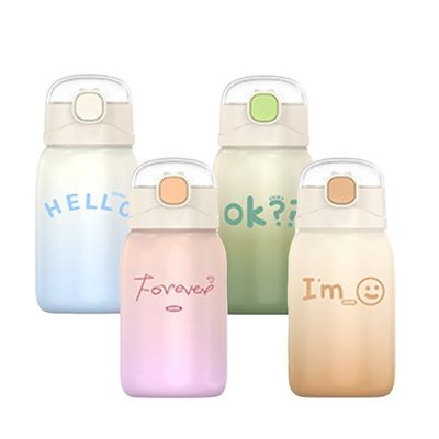 Customized Logo Portable 350ml 450ml Vacuum Cup for Lovely Children and Students at Best