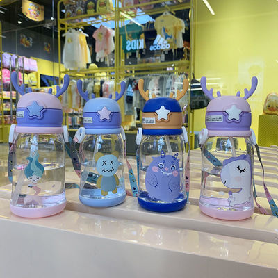 600ml Cute Transparent Portable Plastic Sippy Cup for Children's On-the-Go Adventures