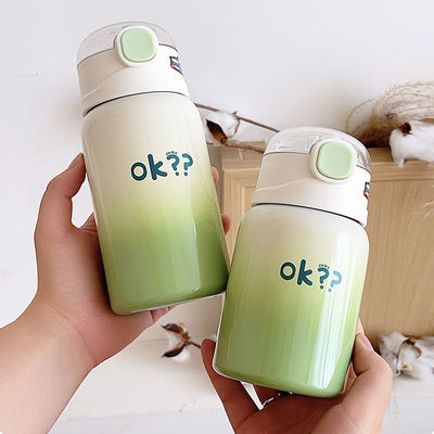 Back to School Don't Forget to Bring This Cute Design Mini 350ml Vacuum Cup with Straw