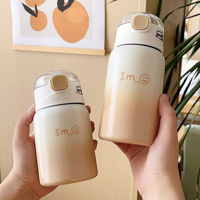 Back to School Don't Forget to Bring This Cute Design Mini 350ml Vacuum Cup with Straw