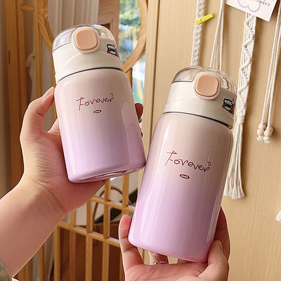 Back to School Don't Forget to Bring This Cute Design Mini 350ml Vacuum Cup with Straw