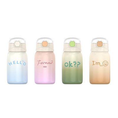 Back to School Don't Forget to Bring This Cute Design Mini 350ml Vacuum Cup with Straw