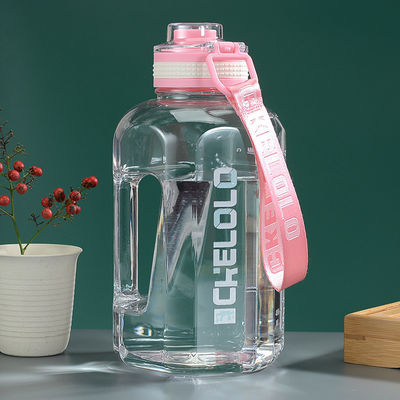 Custom Logo 1.6L 2.2L BPA Free Gradient Color Water Cup for Outdoor and Indoor Events