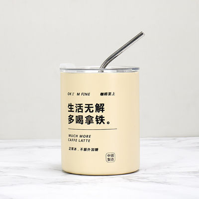 Item Custom Logo 320ml/600ml Double Wall Stainless Steel Thin Straight Insulated Coffee Drink Cups With Lid And Straw