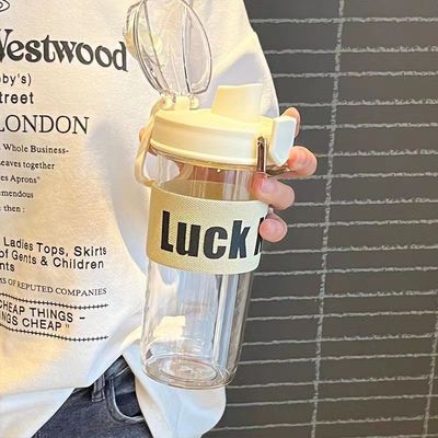 Direct Drinking Water Bottles with Handle and Sleeve 600ml Capacity BPA Free Material
