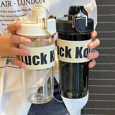 Direct Drinking Water Bottles with Handle and Sleeve 600ml Capacity BPA Free Material