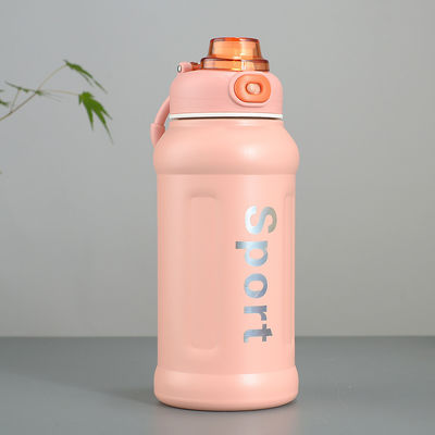 Production Stainless Steel Water Bottle for Active Lifestyles and Outdoor Activities