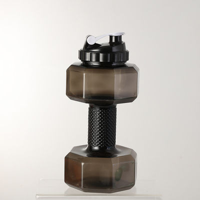 2.2L Dumbbell Shape Water Bottle for Fitness Exercise Large Capacity and Sustainable