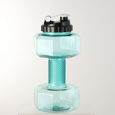 Creative Design Gym Dumbbell Shaped Bottle 2200ml for Running Fitness and Enthusiasts