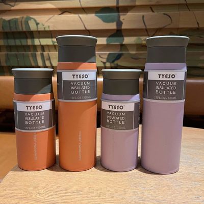 All People 304 Double-layer Stainless Steel Insulated Cup 350ml 500ml for Travel Needs