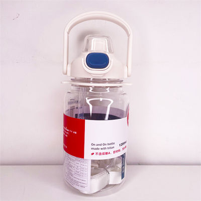 White 1.2L Capacity Sport Plastic Gradient Straw Water Bottle With Time Marker for Daily