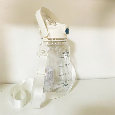 White 1.2L Capacity Sport Plastic Gradient Straw Water Bottle With Time Marker for Daily