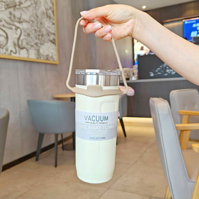 550ml/710ml Stainless Steel Outdoor Travel Cup with Silicone Rope Eco-Friendly