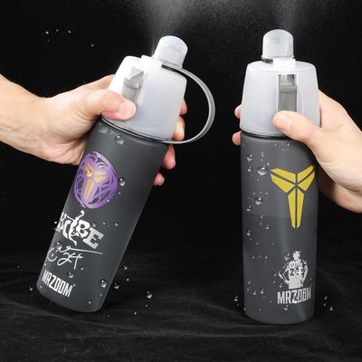 Unisex Outdoor Travel Cool Cycling Double Walled 600ml Plastic Cup Insulated Bottle