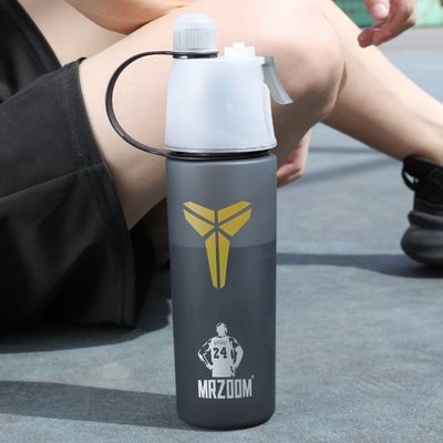 Unisex Outdoor Travel Cool Cycling Double Walled 600ml Plastic Cup Insulated Bottle
