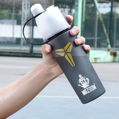 400/600ml Outdoor Plastic Sport Water Cup with Water Flowing Method Pressing Type Green