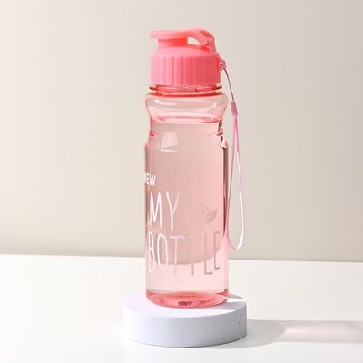 500ml Transparent PET Cold Water Cup Perfect for Outdoor Sports and Boiling Water