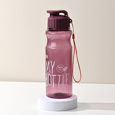 500ml Transparent PET Cold Water Cup Perfect for Outdoor Sports and Boiling Water