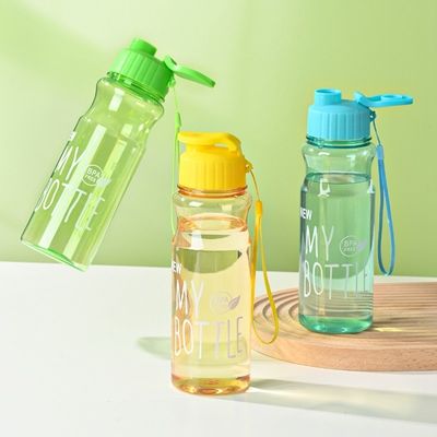 500ML Eco Friendly Bpa Free Plastic Drinking Water Bottle With Rope Handle For Travel