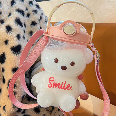 Applicable Boiling Water Cute Bears Water Bottle with Large Capacity and Straw