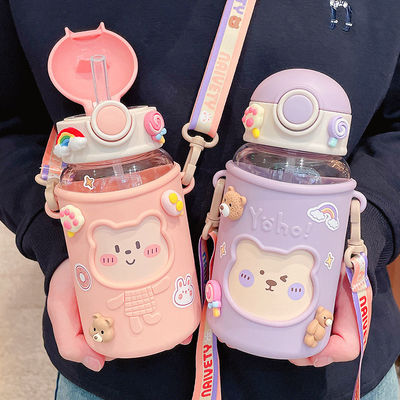 620ml Portable 3D Sticker Plastic Water Bottle Cute Bear Design for Kids and Students