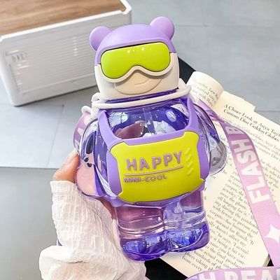 Stocked Large Capacity Water Bottle WITH ROPE and Cute Bears Design for Students