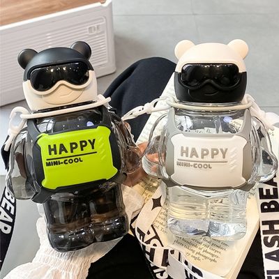 Stocked Large Capacity Water Bottle WITH ROPE and Cute Bears Design for Students