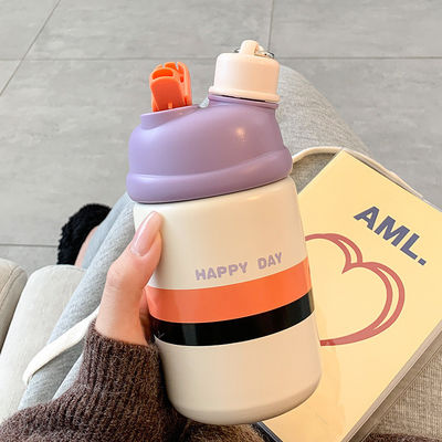 Stainless Steel 500ml Double Drink Insulated Water Cup With Lid for OEM Acceptable