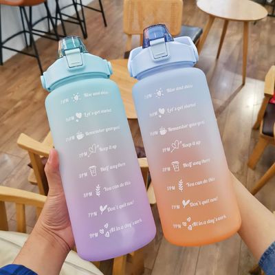 Progressive Color Large Capacity 2000ml Water Bottle WITH LID for Outdoor Sports