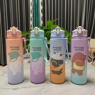 Environmental BPA FREE Gradient Color Motivational Gym Fitness Sports Tritan Water Bottle Set
