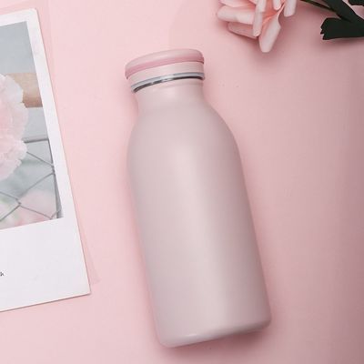 Student Outdoor 450ml Double-wall Insulated Bottle with Double-wall Thermal Insulation