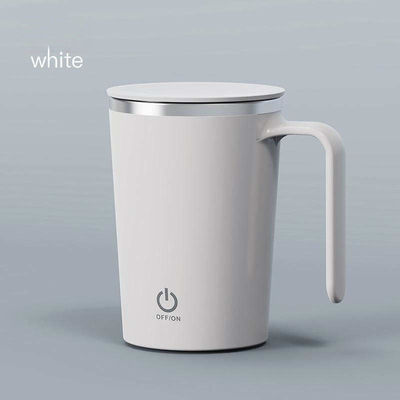 400ml Rechargeable Automatic Mixing Bottle with Green Handgrip and Leak-proof Design