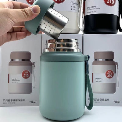 Logo Customized Portable Metal Water Bottle for Insulated Ice Coffee and Water