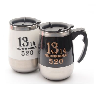 Sustainable and Stylish Automatic Self Stirring Magnetic Mug for Your Morning Coffee