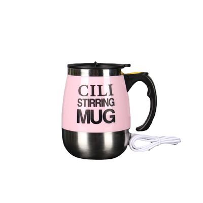 Sustainable and Stylish Automatic Self Stirring Magnetic Mug for Your Morning Coffee