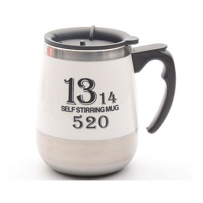Sustainable and Stylish Automatic Self Stirring Magnetic Mug for Your Morning Coffee