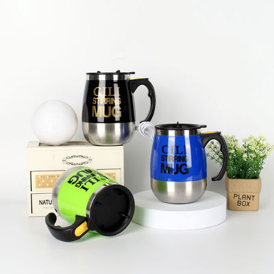 Not Inverted Stainless Steel 450ml Battery-powered Self Stirring Coffee Mug Tumbler