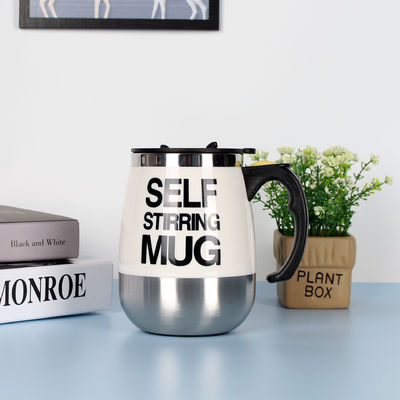Not Inverted Stainless Steel 450ml Battery-powered Self Stirring Coffee Mug Tumbler