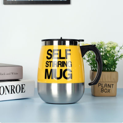 Not Inverted Stainless Steel 450ml Battery-powered Self Stirring Coffee Mug Tumbler