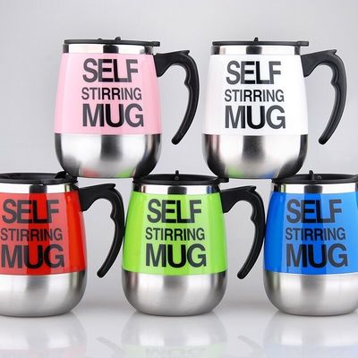 Not Inverted Stainless Steel 450ml Battery-powered Self Stirring Coffee Mug Tumbler