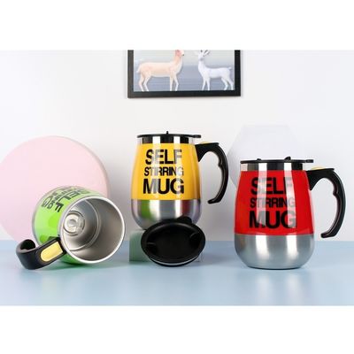 Not Inverted Stainless Steel 450ml Battery-powered Self Stirring Coffee Mug Tumbler