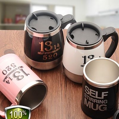 304 Stainless Steel Coffee Milk Mixing Cup with Magnetic Mug and Self Stirring Function